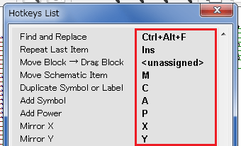 KiCad