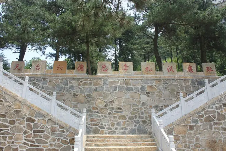 红安天台寺