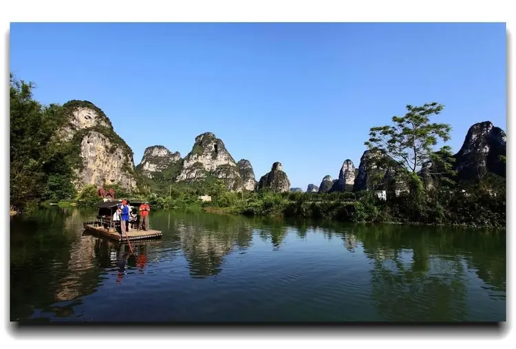 桂林山水