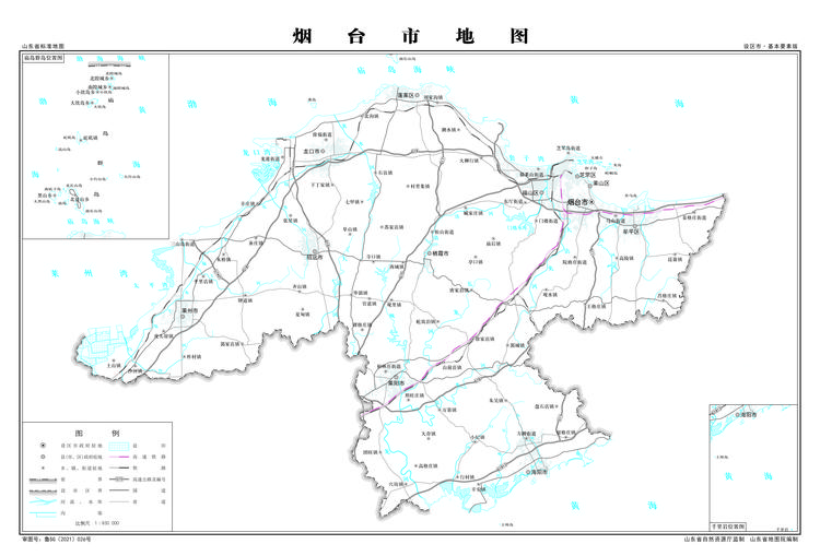 烟台市