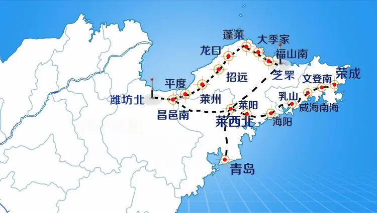 潍烟高速铁路