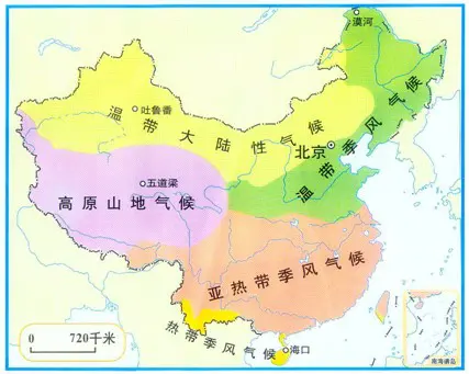 中华人民共和国