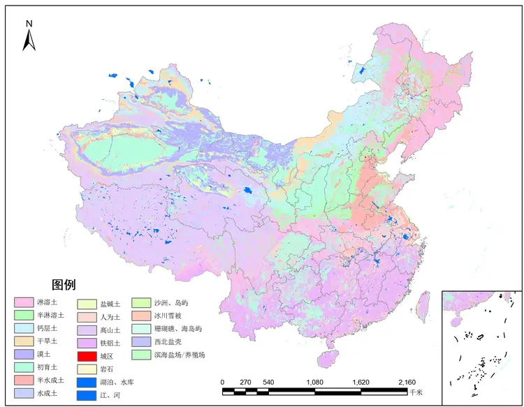 中华人民共和国