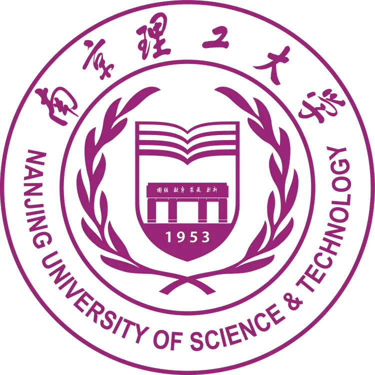 南京理工大学