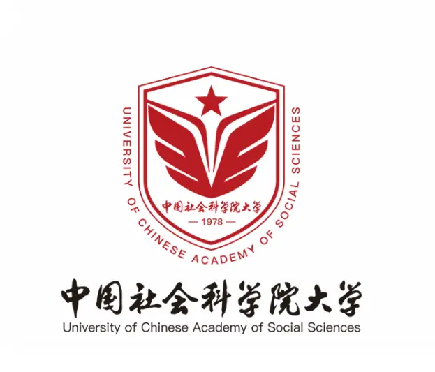 中国社会科学院大学