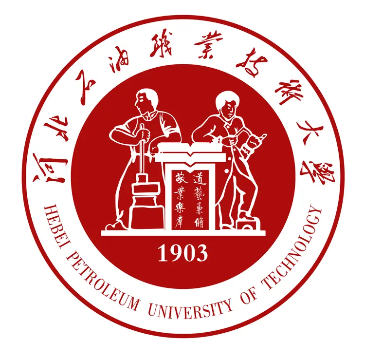 河北石油职业技术大学